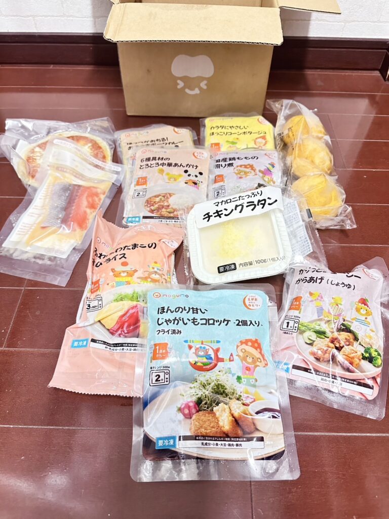 モグモ初回限定セット