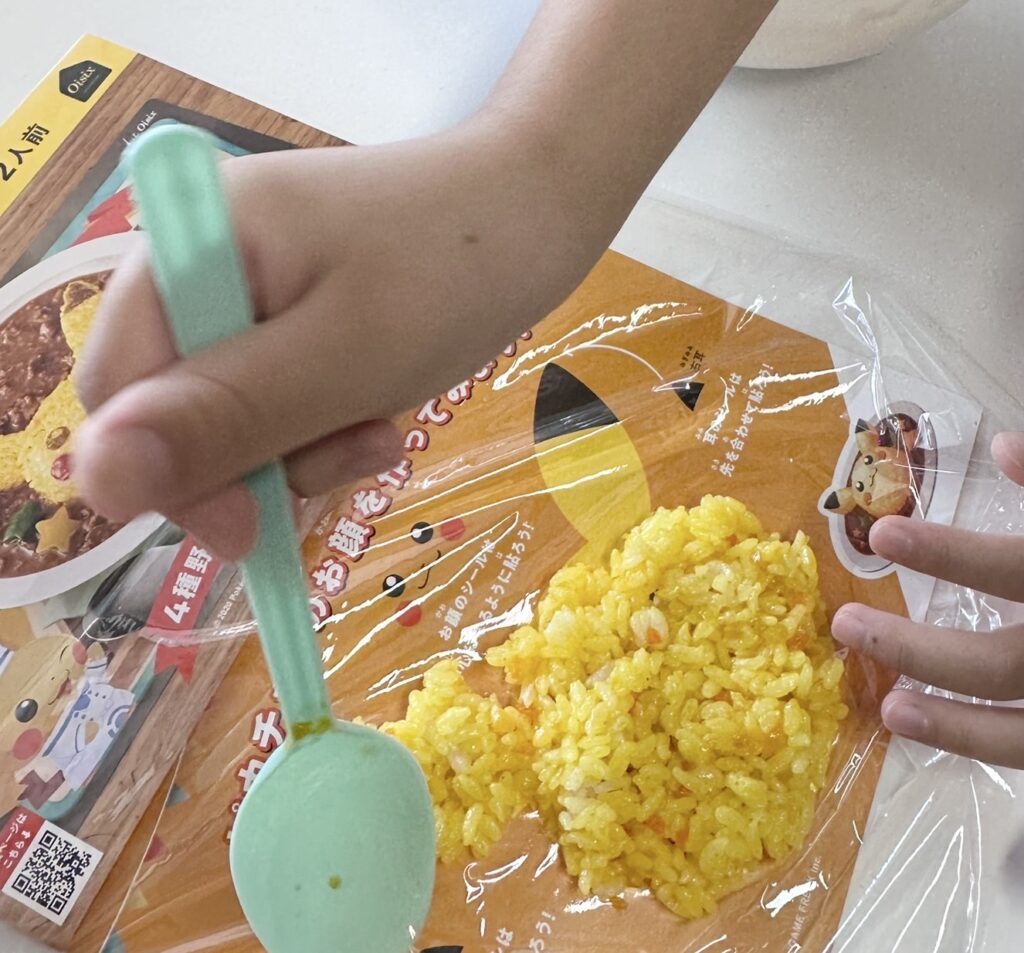 4種野菜のピカチュウカレー