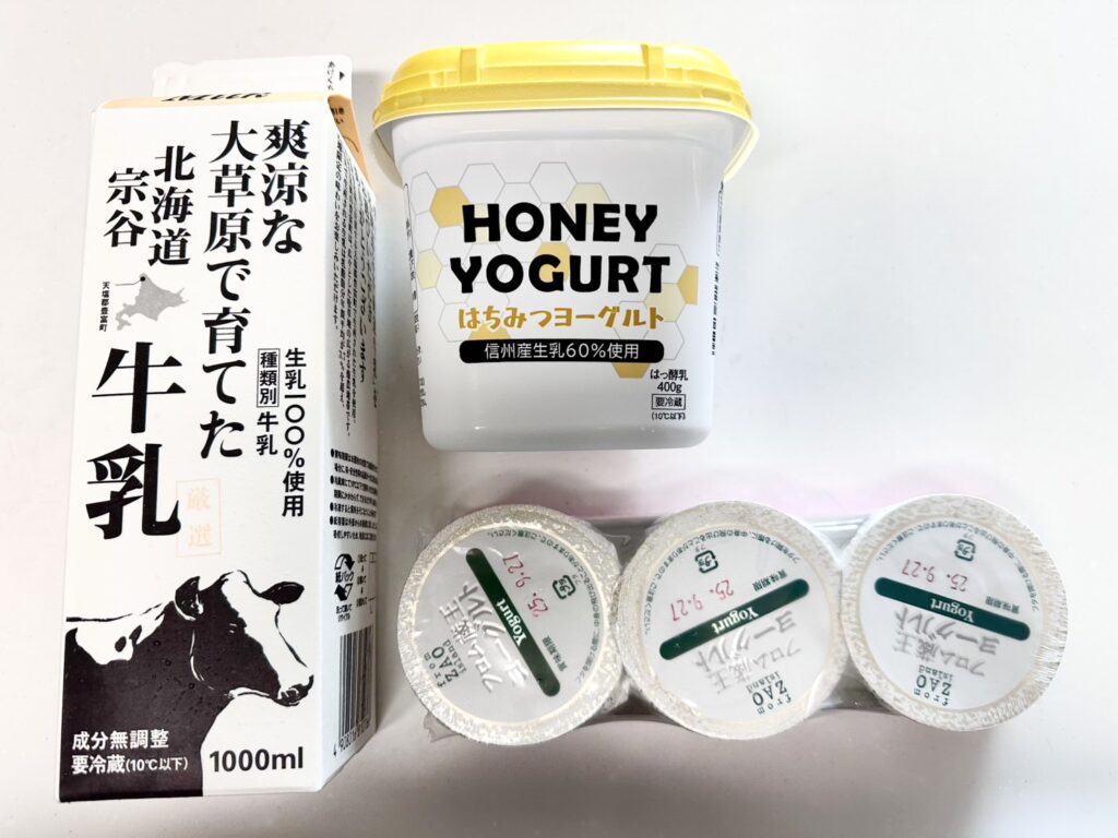 牛乳とか飲み放題