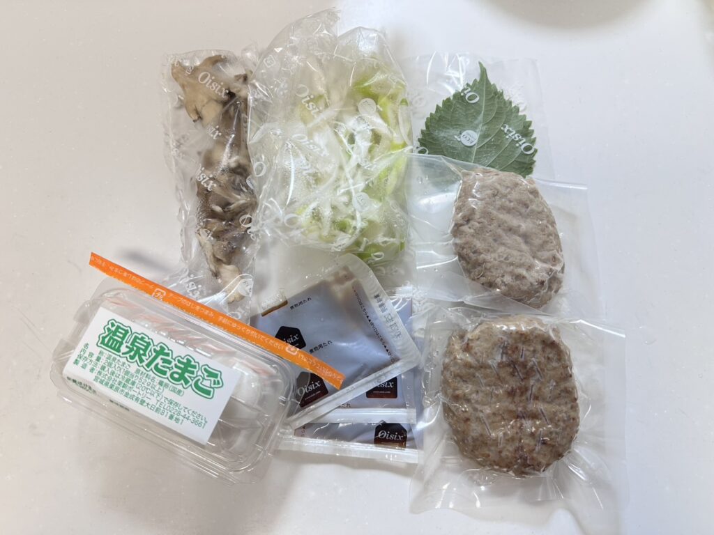 温玉のせすき焼き風ハンバーグ丼